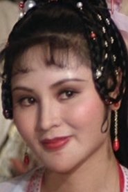 Choh Seung-Wan portrait