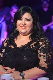 Kawther El Bardi portrait
