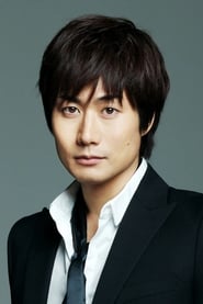 Shigeyuki Totsugi portrait