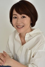 Misaki Sekiyama portrait