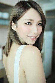 Snow Suen portrait