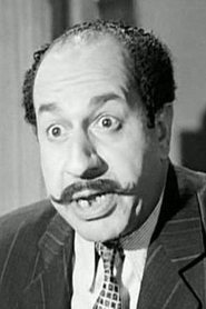 Abdel Moneim Ismail portrait
