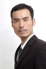 Zhu Jiazhen portrait