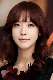 Bae Geu-rin portrait