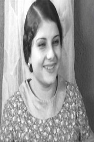 سهام portrait