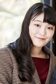Mako Komuro portrait