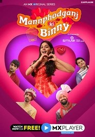 Movie Picture