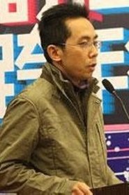 Dikui Xie portrait