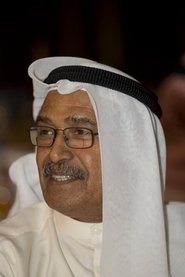 Jassim Al-Nabhan portrait