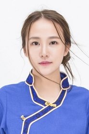 Enhua Lu portrait