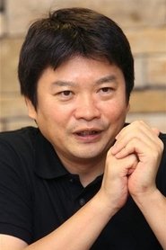 Katsuyuki Motohiro portrait