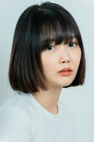 Oh So-hyun portrait