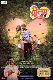 Movie Picture