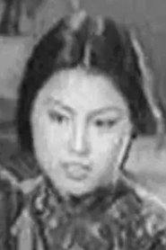 Hu Xiaohan portrait