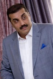Gorkhmaz Alili portrait