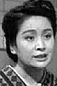 Tamae Kiyokawa portrait