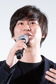 Naokado Fujiyama portrait