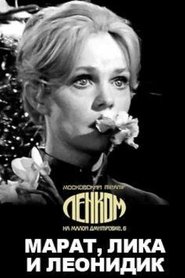 Movie Picture