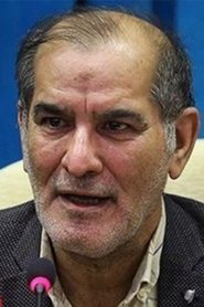 Iraj Mohammadi portrait