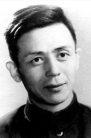 Yan Wang portrait