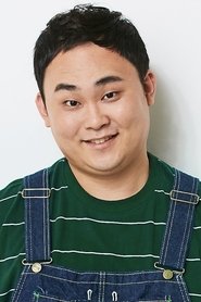 Yoo Young-bin portrait