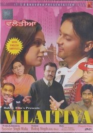 Movie Picture