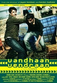 Movie Picture