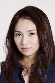 Maho Nonami portrait