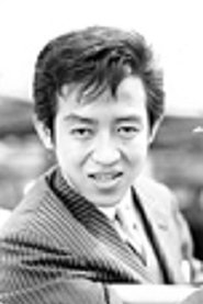 Toshio Sugiyama portrait