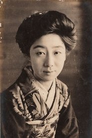 Yoshiko Kawada portrait