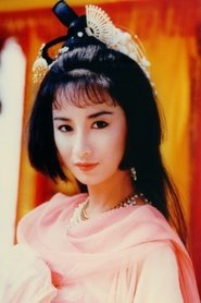 Tse Ning portrait