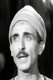Abbas Al Blaidi portrait