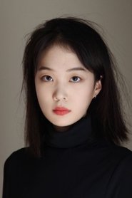 Chai Ye portrait