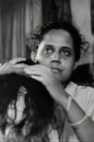 Aparna Devi portrait