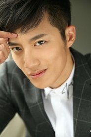 Wang Yanyang portrait