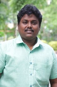 Pandi portrait