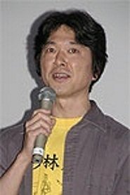 Hirotsugu Kawasaki portrait