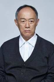 King Shih-Chieh portrait
