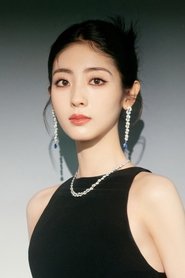 Xing Fei portrait