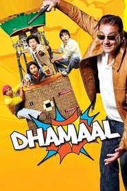 Movie Picture