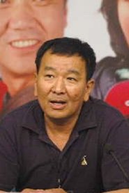 Shaoxiong Guo portrait