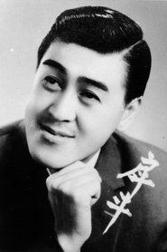 Hu Tou portrait