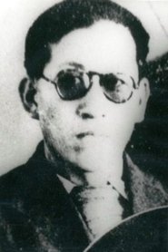 Lee Myeong-u portrait