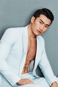 Yang Juncheng portrait