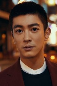 Du Jiang portrait