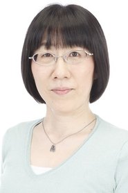 Eriko Watanabe portrait