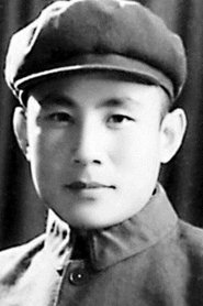 Zhang Lianfu portrait