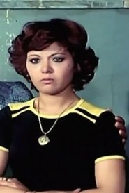 Suhair Sabri portrait
