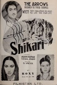 Movie Picture