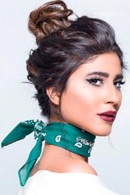Layla Abdullah portrait